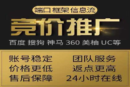 百度地图推广实战：商家如何利用地理位置优势吸引客户
